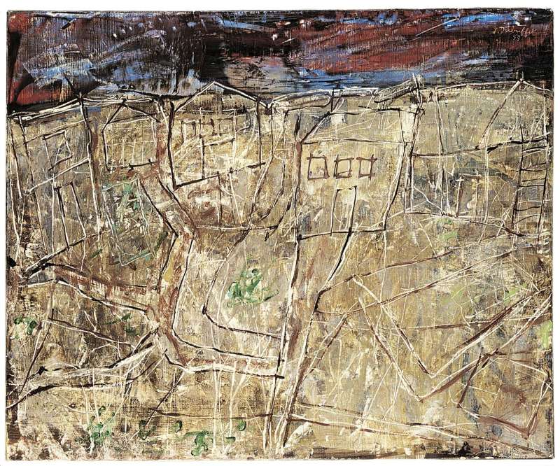 Poiro Zanzibare | The Israel Museum, Jerusalem